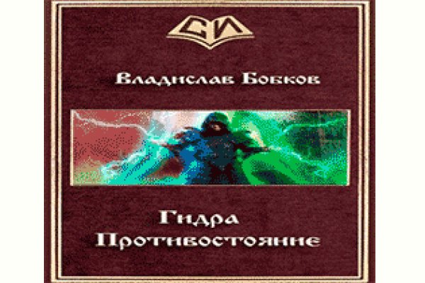Кракен площадка ссылка