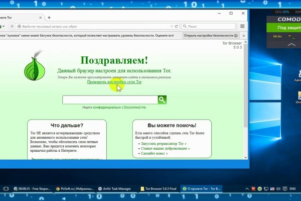 Как вывести деньги с kraken