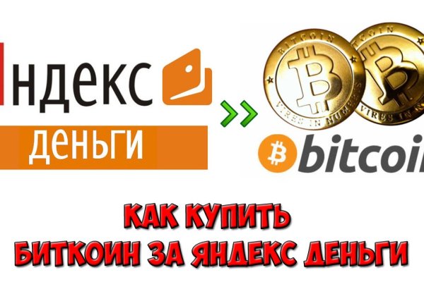 Kraken 11at