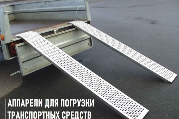 Кракен сайт в тор браузере ссылка