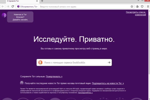 Кракен зеркало krk market com