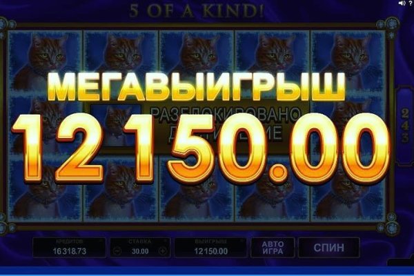 Кракен сайт kr2web in официальный ссылка
