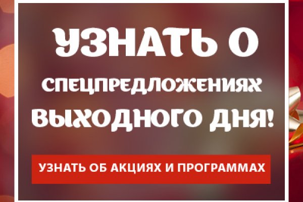 Kraken darknet зеркала