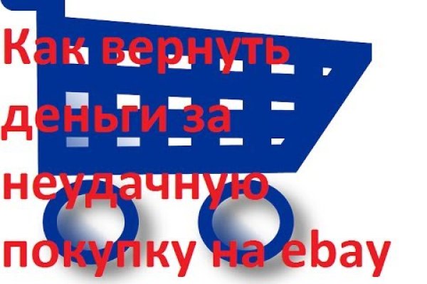 Актуальные ссылки кракен 2025