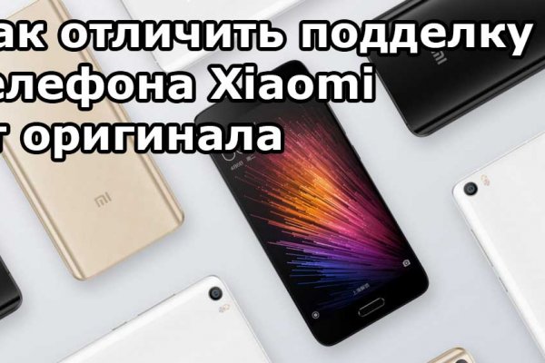 Кракен портал