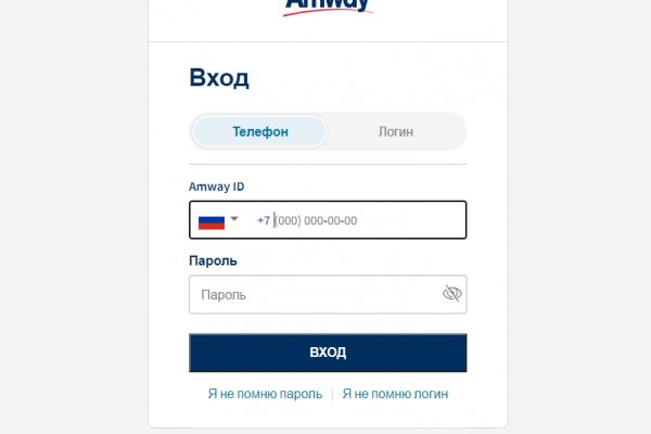 Кракен сайт продаж