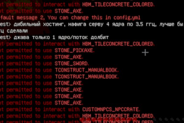 Kraken darknet ссылка тор