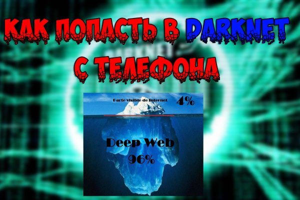 Купить наркотики москва