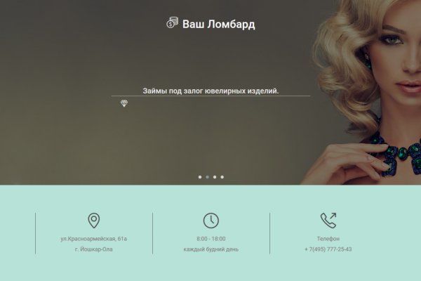 Кракен тор gigageek ru