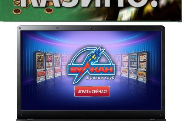 Kraken market зеркала