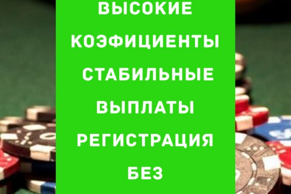Кракен ссылка 2025