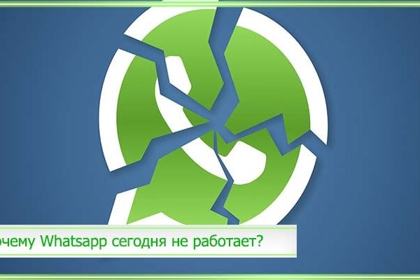 Kraken зеркало kraken dark link