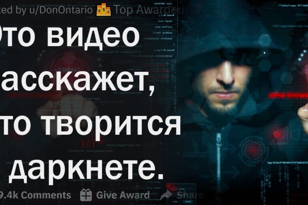 Ссылки на кракен at