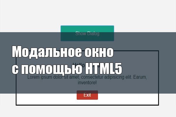 Кракен точка