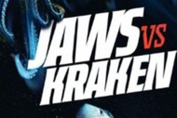 Kraken darknet ссылка тор