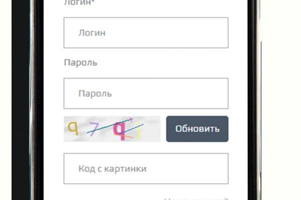 Кракен аватарка маркетплейс