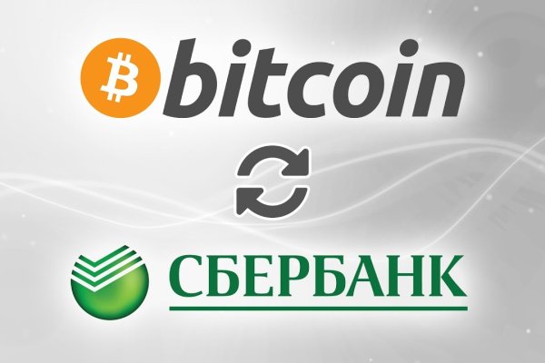 Кракен точка ат