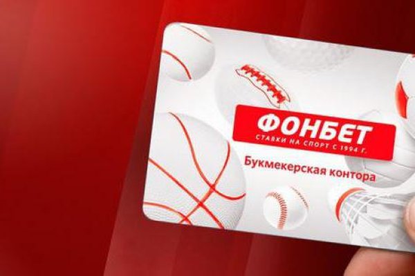 Кракен маркетплейс товары