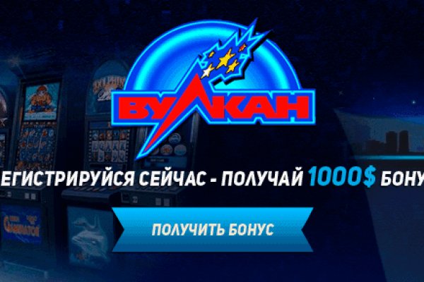 Как зайти на кракен через тор браузер
