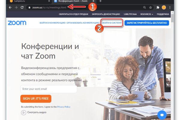 Актуальная ссылка на кракен в тор 2krnmarket