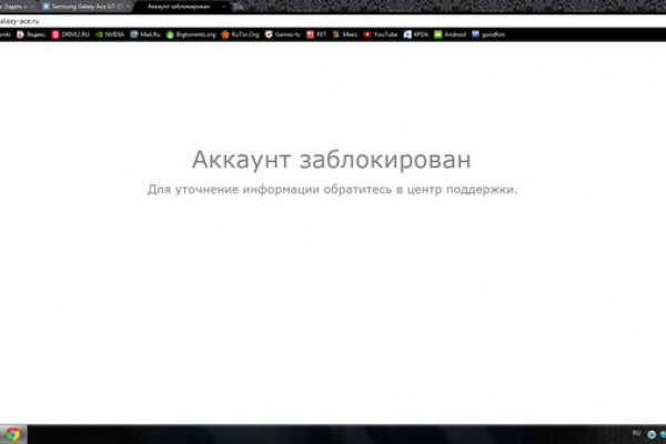 Kra34at
