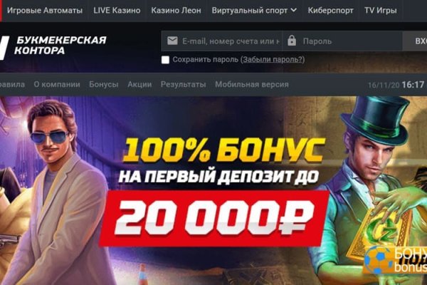 Кракена точка нет