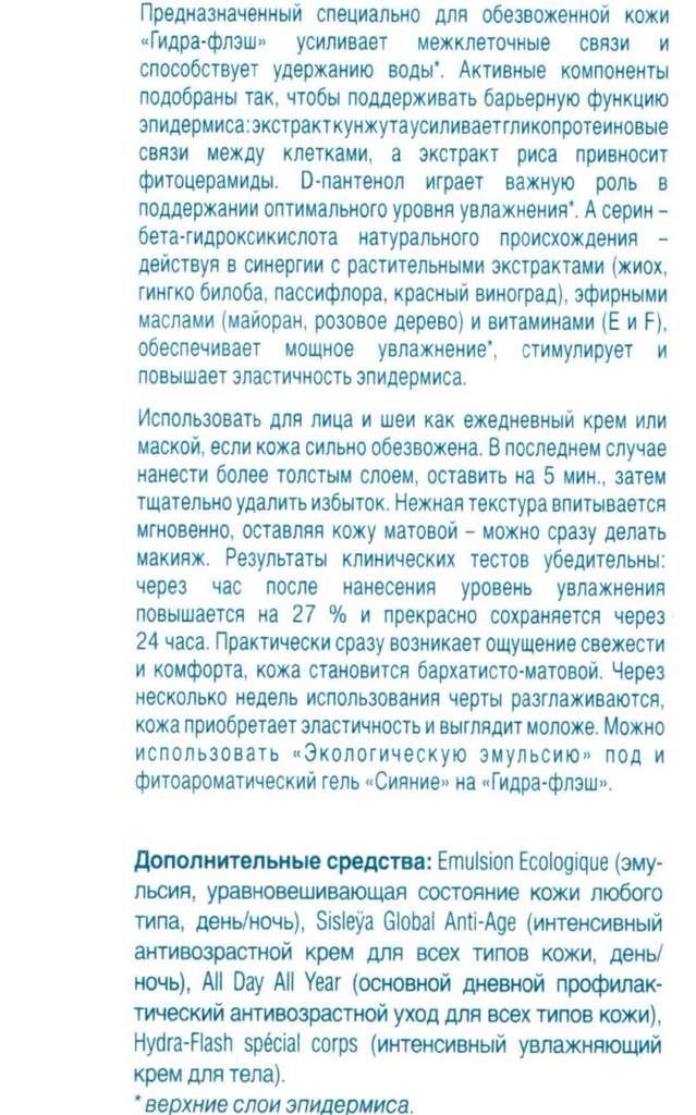Кракен сайт как выглядит