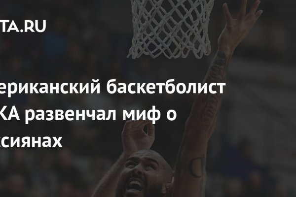 Kraken официальное зеркало kraken dark link