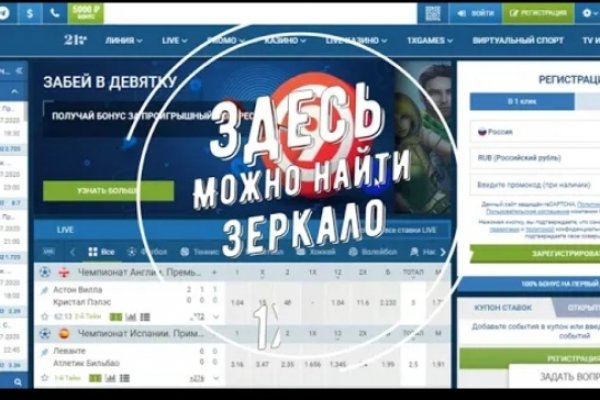 Что за маркетплейс кракен
