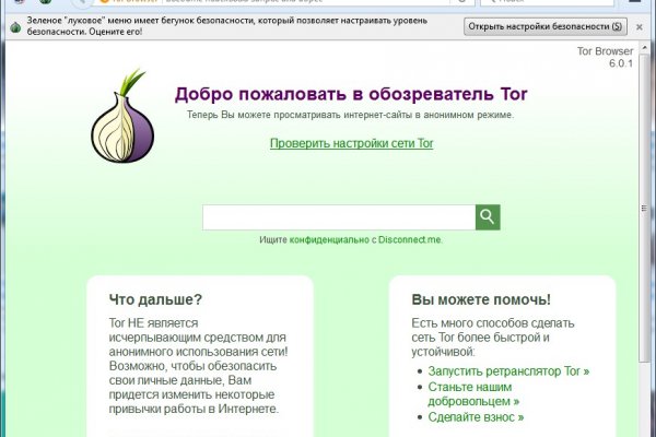 Клир ссылка на кракен 2025