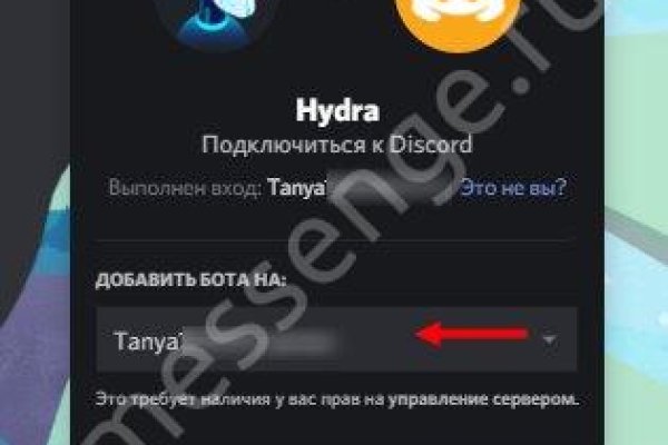 Kraken что это такое