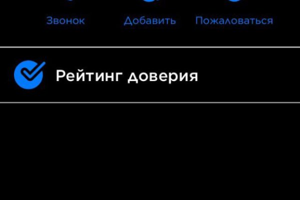 Что такое kraken в россии