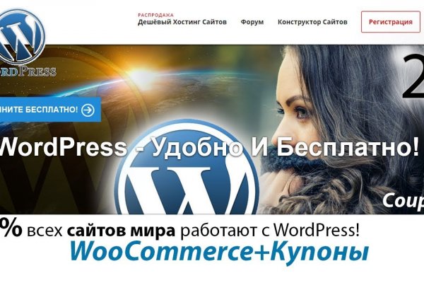 Кракен ссылка оригинал