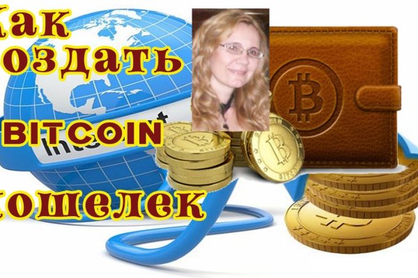 Кракен маркетплейс в россии