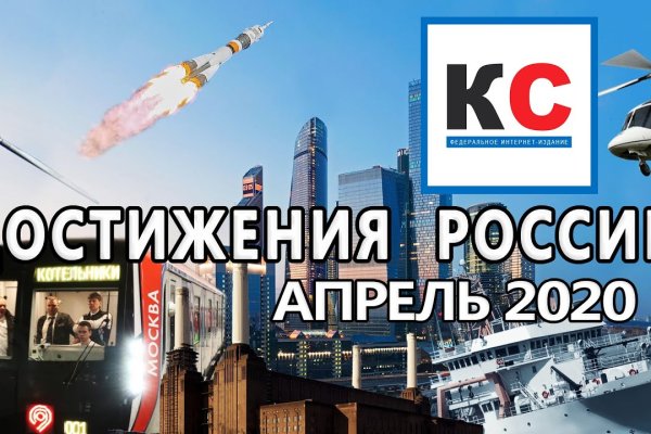 Ссылка кракен kraken torion net