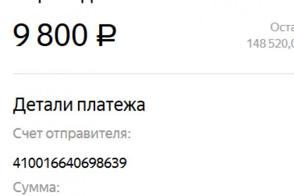 Кракен сайт kr2web
