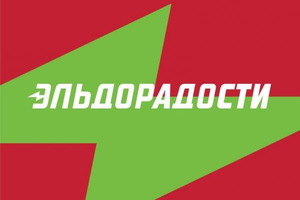 Кракен даркнет рабочая ссылка