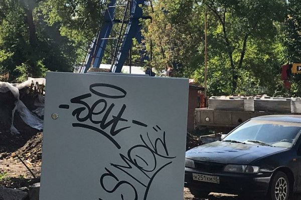 Кракен маркет плей