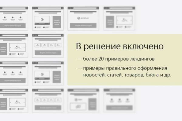 Кракен онион kraken dark link