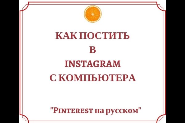 Mega market ссылка
