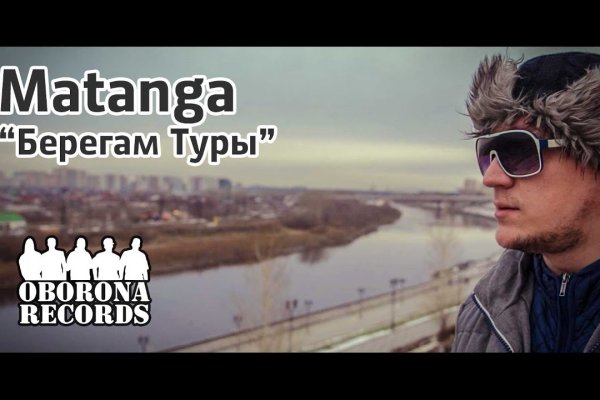 Кракен не работает тор
