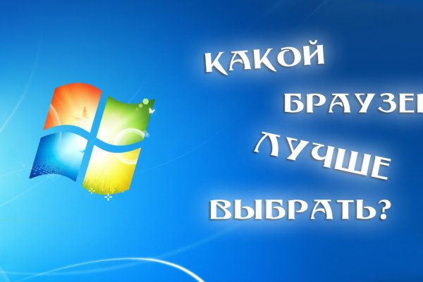 Кракен купить гашиш