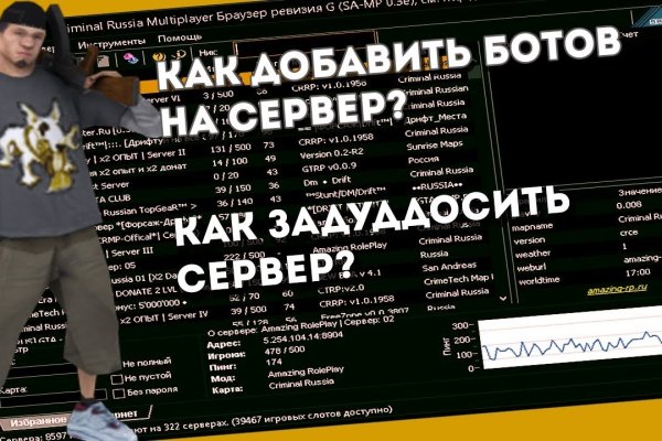 Кракен сайт маркетплейс