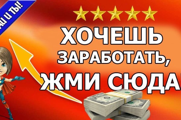 Купить наркотики онлайн