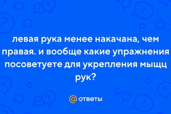 Как вывести деньги с kraken