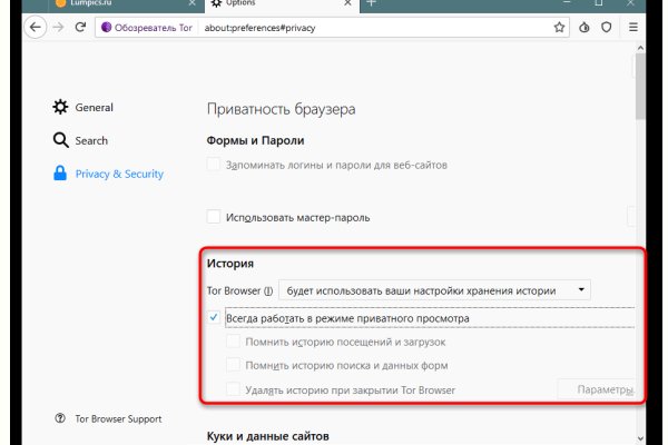 Кракен даркнет площадка
