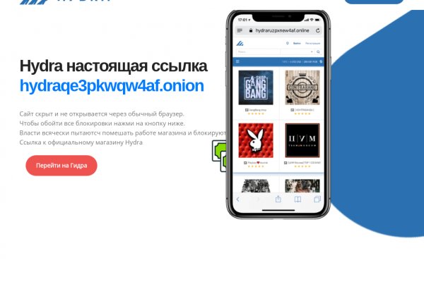 Кракен сайт 18