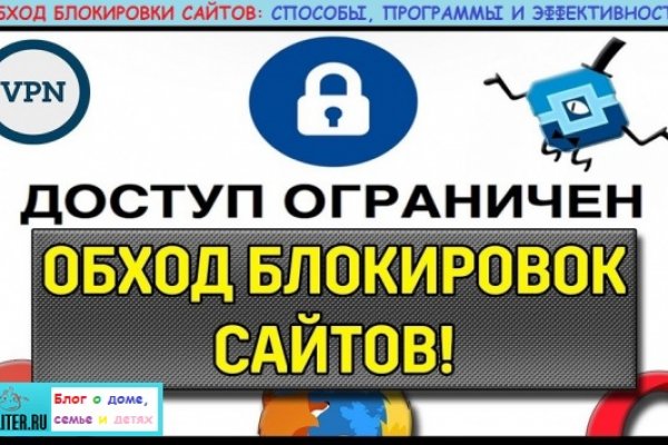 Гидра сайт в тор браузере ссылка