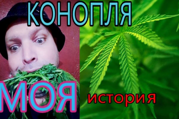 Кракен магазин kraken4am com
